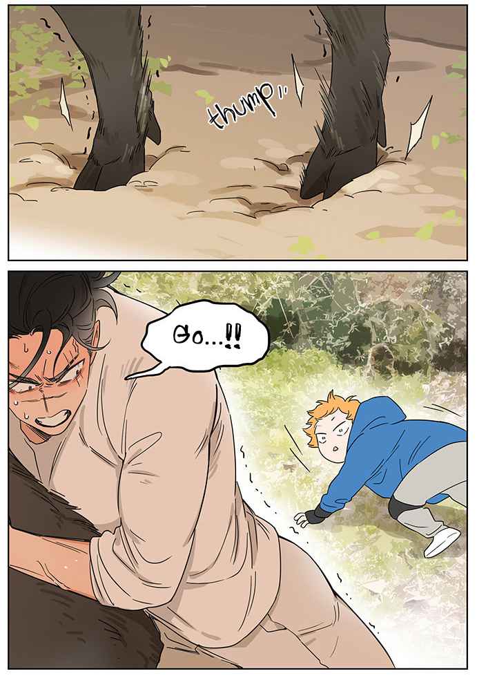 The Wolf That Picked Something Up Chapter 75 10